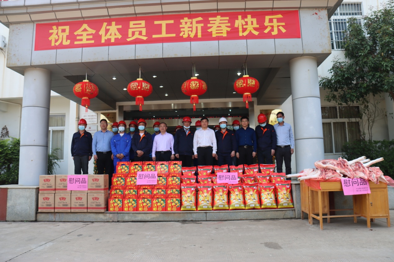 广西银亿公司组织召开2014年度总结表彰大会暨学习熊总讲话精神专题会议