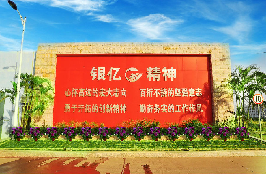 微信图片_202002131529373.jpg