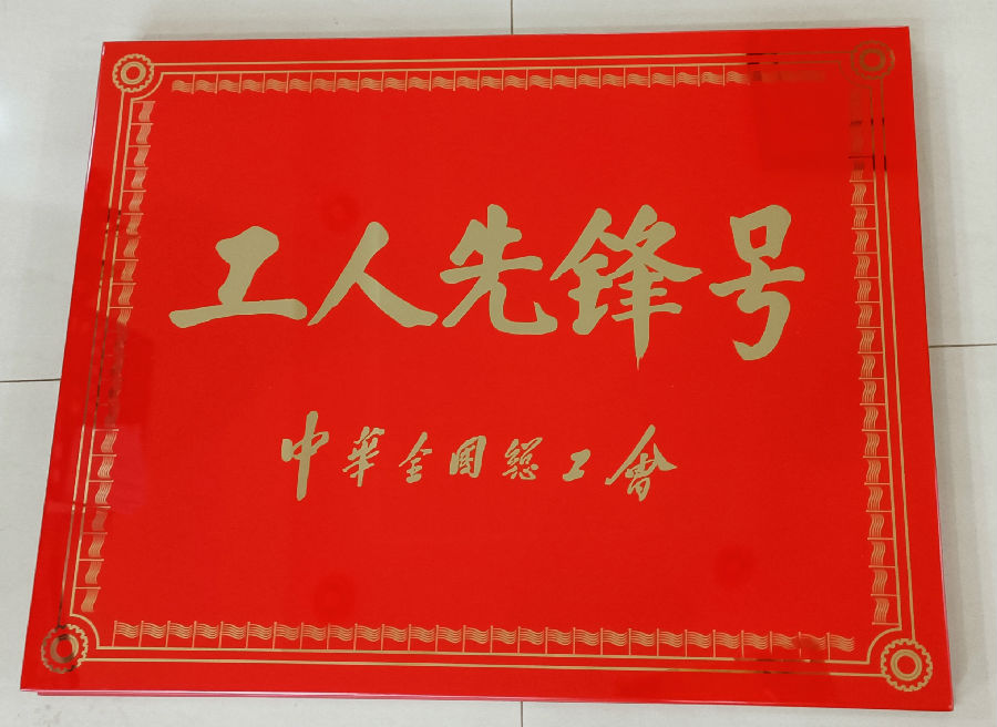 image001.jpg